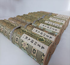 浠水春画全集之春画秘谱大观-中国古代春宫绘画全集